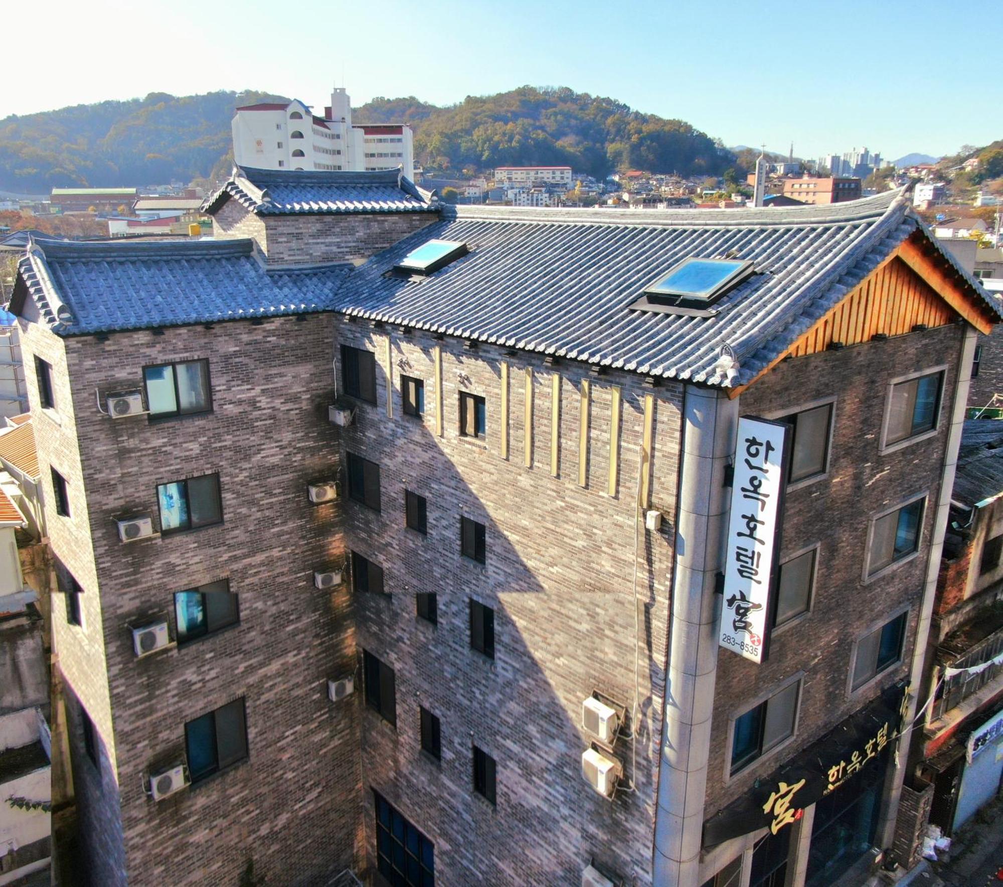 Jeonju Hanok Hotel Kung Extérieur photo